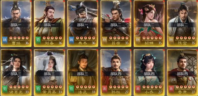 成为2025年首发成绩最好的SLG后发行制作人：不图短期盈利目标十年长青(图9)