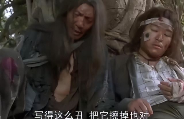 IM电竞：祥仁离世成龙录好告别曲2年时间