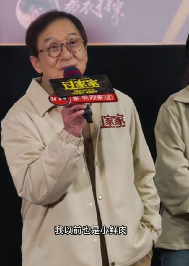 IM电竞：祥仁离世成龙录好告别曲2年时间28位明星离世网友泪目了(图2)