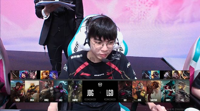 IM电竞：德玛西亚杯：Tabe重组阵容初见成效JDG横扫LGD挺进决赛(图2)