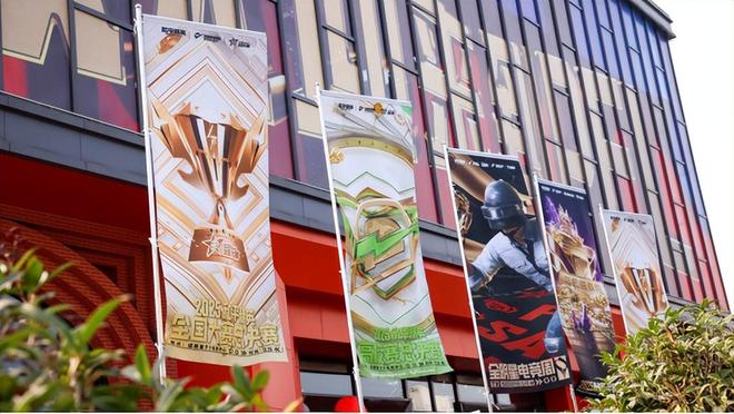 IM电竞：FPS首个千万赛事号！和平电竞的「圈粉魔法」藏不住了(图3)