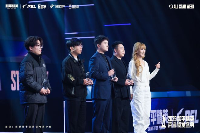 IM电竞：FPS首个千万赛事号！和平电竞的「圈粉魔法」藏不住了(图10)