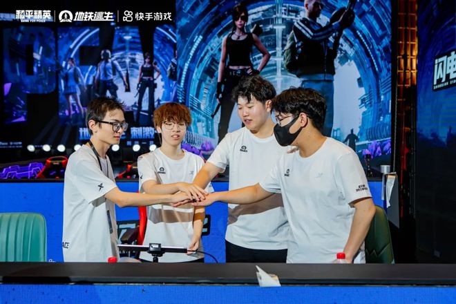 IM电竞：FPS首个千万赛事号！和平电竞的「圈粉魔法」藏不住了(图14)