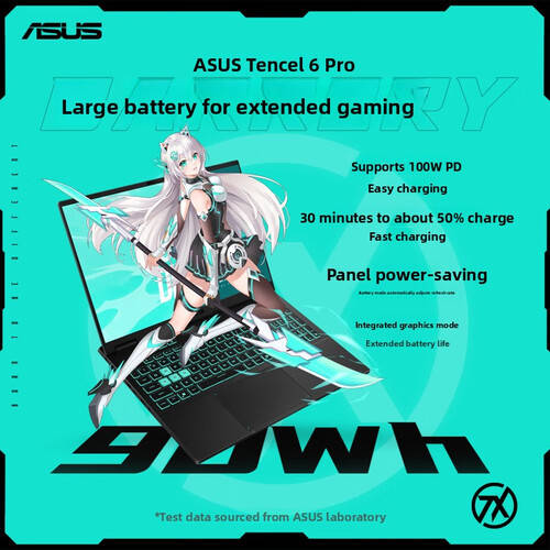 华硕天选6Pro：电竞游戏本新标杆性能与