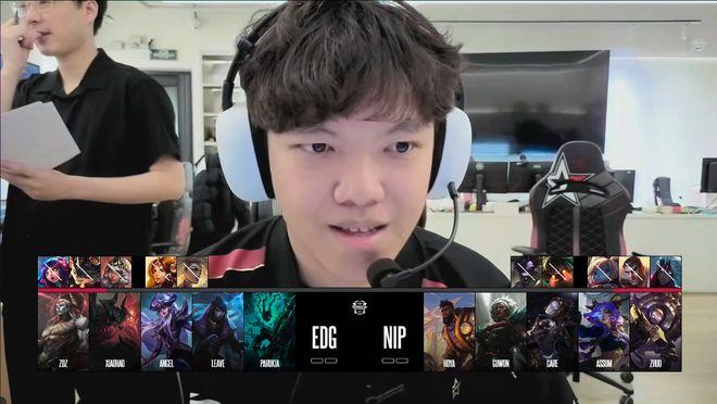 IM电竞：德玛西亚杯：拒绝让一追二NIP领先七千被EDG翻盘(图2)