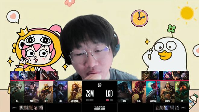 IM电竞：德玛西亚杯：掉线也无所谓LGD轻取ZSM(图4)