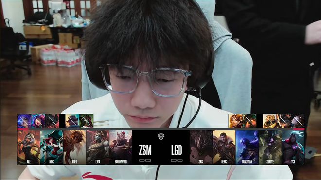 IM电竞：德玛西亚杯：掉线也无所谓LGD轻取ZSM(图2)