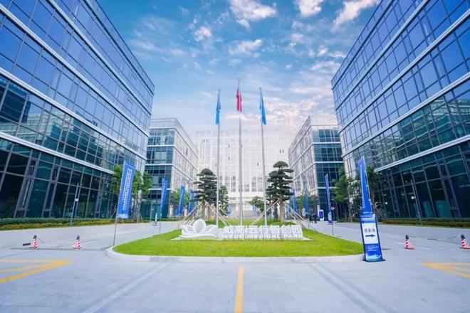 【虹桥之上】虹桥前湾产业社区解码高质量发展新路径(图2)