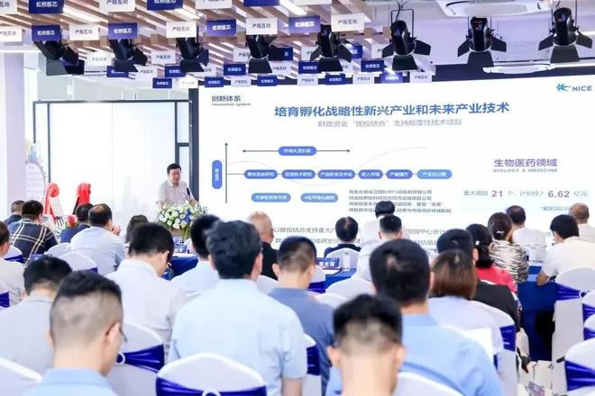 【虹桥之上】虹桥前湾产业社区解码高质量发展新路径(图4)