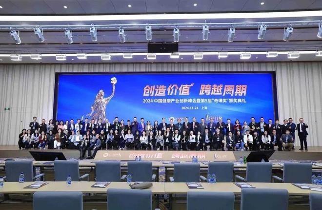 【虹桥之上】虹桥前湾产业社区解码高质量发展新路径(图6)