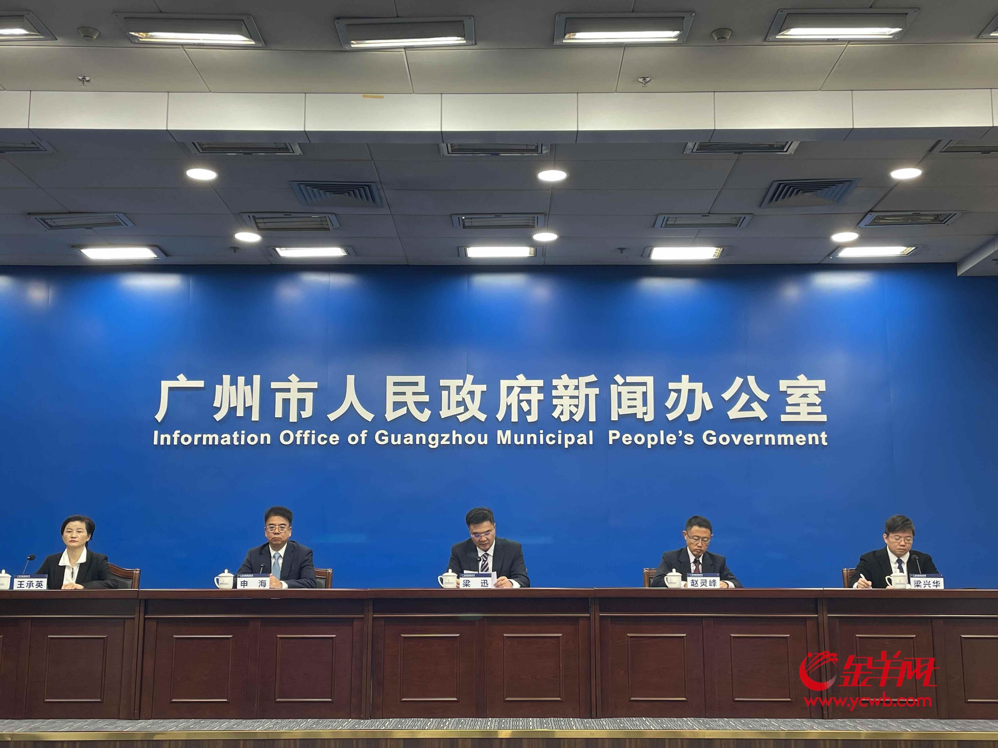 IM电竞：广州文化产业跑出加速度2025