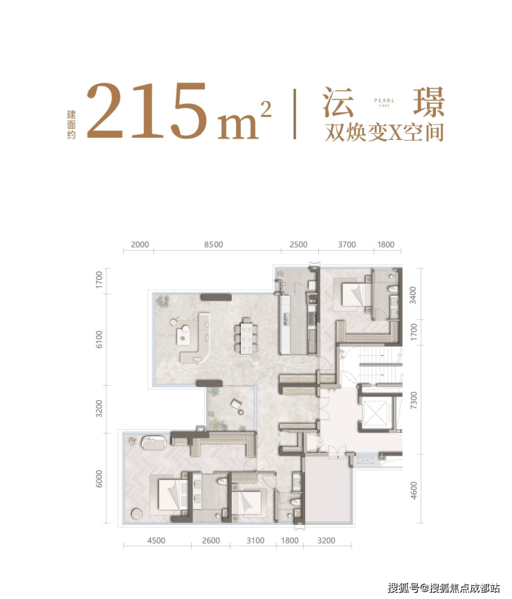 成都新房【人居怡湖春晓】致电售楼处电话(已认证)_获取最新售价_详情介绍_热销户型解析_总价区间_1月优惠咨询。(图3)