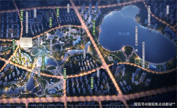 成都新房【人居怡湖春晓】致电售楼处电话(已认证)_获取最新售价_详情介绍_热销户型解析_总价区间_1月优惠咨询。(图6)