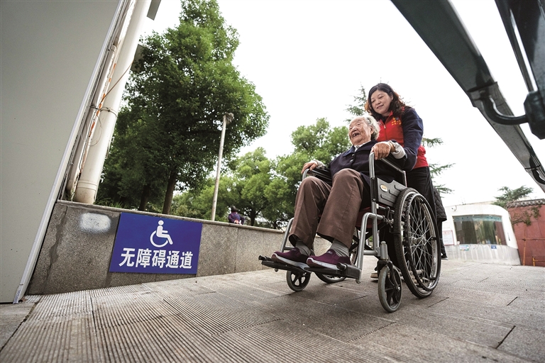 保障水平更高发展能力更好——“十四五”时期我国残疾人事业迈出坚实步伐(图2)