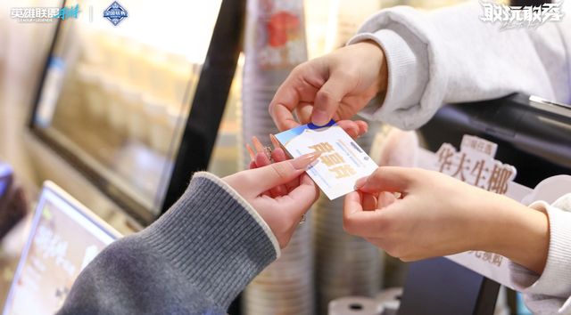 2025英雄联盟手游全国联赛总决赛完美收官！当古都遇见电竞(图13)