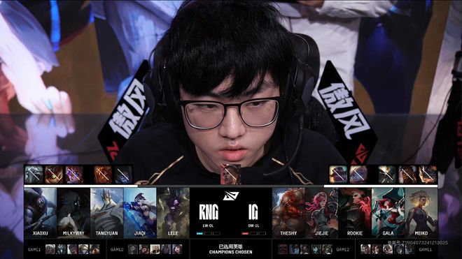 让一追三iG击溃RNG拿下电竞春晚！网友：iG操作更胜一筹(图7)