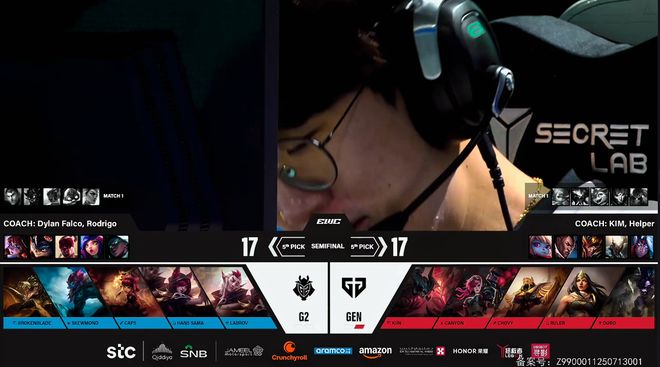 电竞世界杯：GEN三局击碎G2晋级梦想明日将与AL争夺冠亚军(图4)