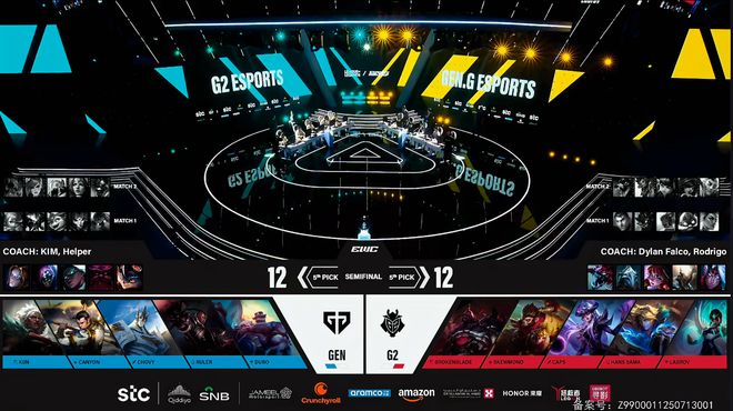 电竞世界杯：GEN三局击碎G2晋级梦想明日将与AL争夺冠亚军(图6)