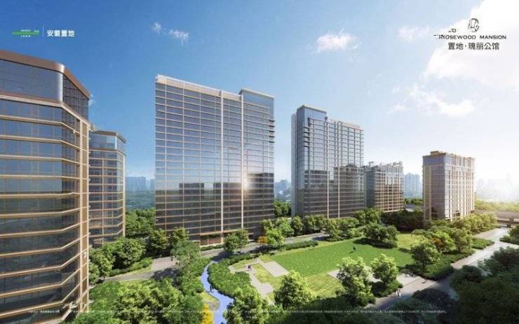 合肥置地瑰丽公馆【合肥买房选哪个区好？有