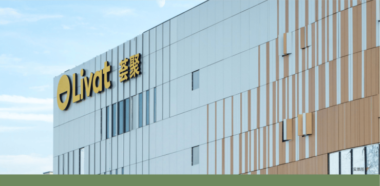 【商铺电话】中海锦业元晟_小区配套_开发商推广销售_热搜盘_交付时间(图6)