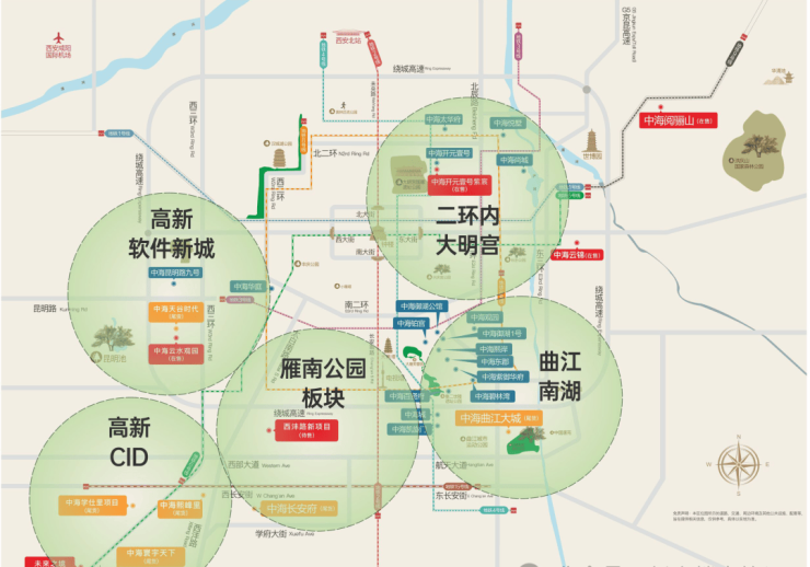 【商铺电话】中海锦业元晟_小区配套_开发商推广销售_热搜盘_交付时间(图13)