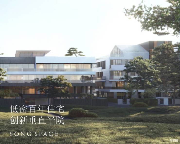 西安商铺_热销九曲松间_大平层_价值分析