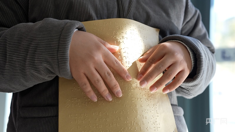 诵读是听得见的“光”(图5)