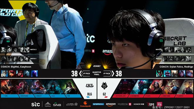 电竞世界杯：G2三局击碎BLG的四强梦！BLG在干什么？(图6)