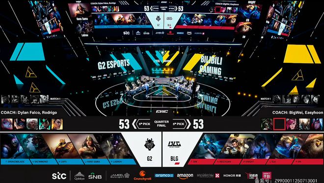 电竞世界杯：G2三局击碎BLG的四强梦！BLG在干什么？(图4)