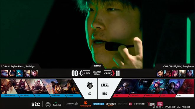 电竞世界杯：G2三局击碎BLG的四强梦！BLG在干什么？(图2)