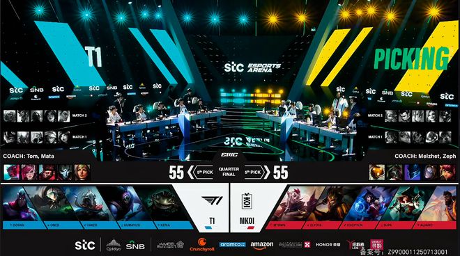 电竞世界杯：有惊无险T1三局击败MKOI晋级四强！(图6)