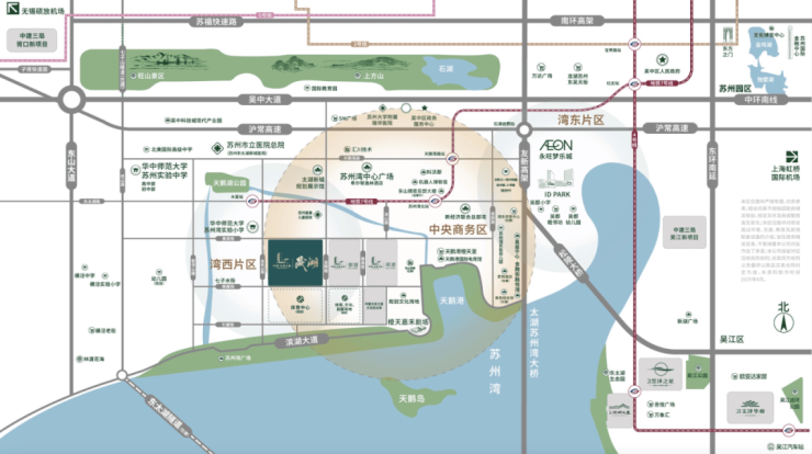 IM电竞：2026年最新动态!吴中太湖新城豪宅中建太泽之星丨藏湖中建太泽之星丨藏湖营销中心欢迎您!图文详解户型地址周边配套价格售楼处开发商(图2)