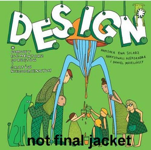 畅游童书海洋、走进童心世界2019中国上海国际童书展开幕在即(图3)