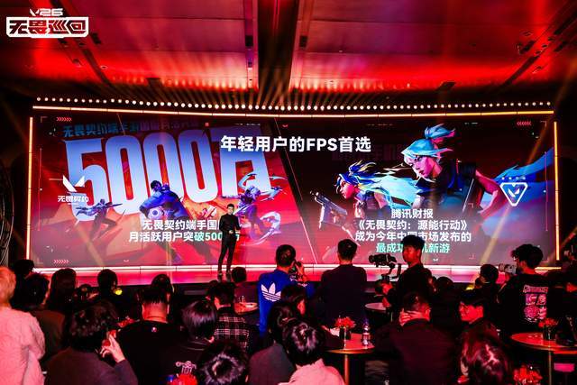 IM电竞：首次开启电竞全环节巡回模式20