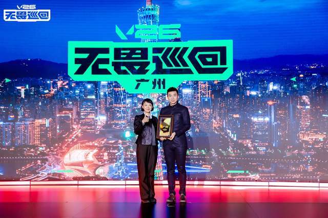 IM电竞：首次开启电竞全环节巡回模式2026无畏巡回计划重磅发布(图4)