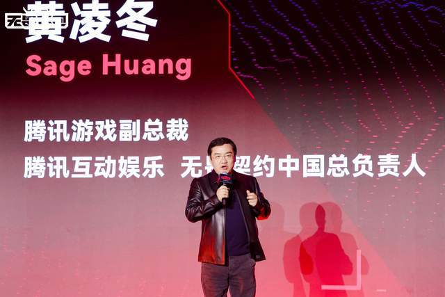 IM电竞：首次开启电竞全环节巡回模式2026无畏巡回计划重磅发布(图10)