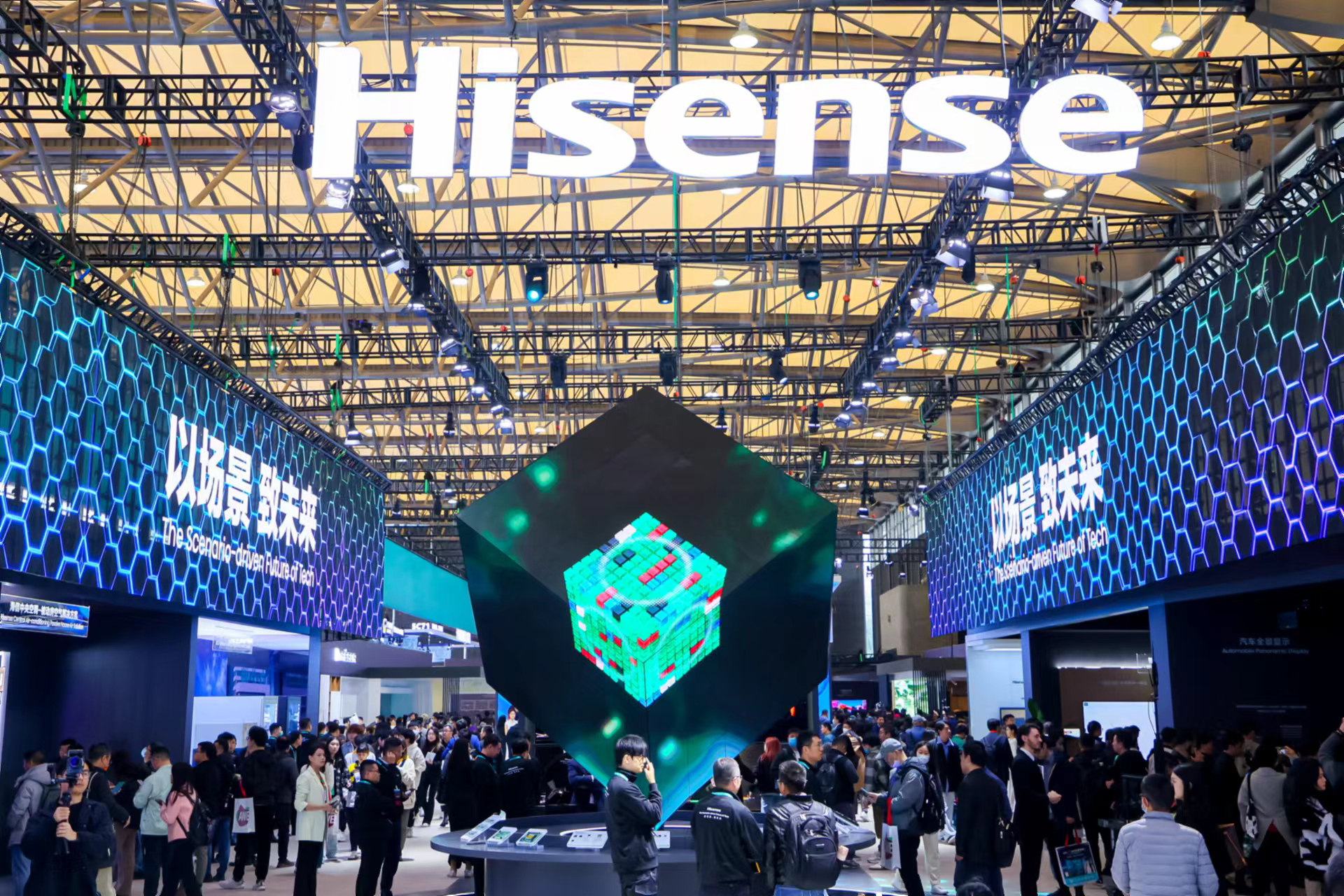 IM电竞：AWE2024：海信电视以全场