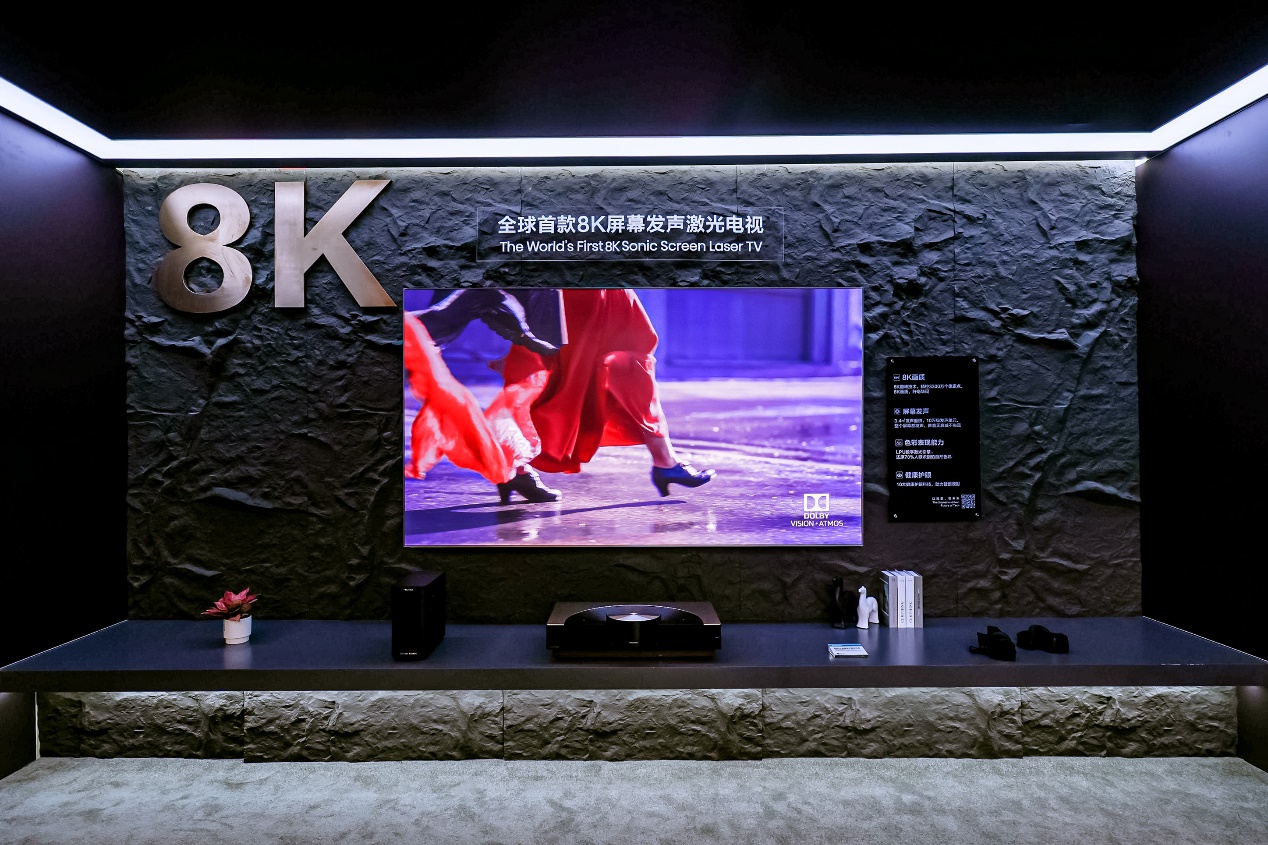 IM电竞：AWE2024：海信电视以全场景新品引领未来智慧生活(图5)