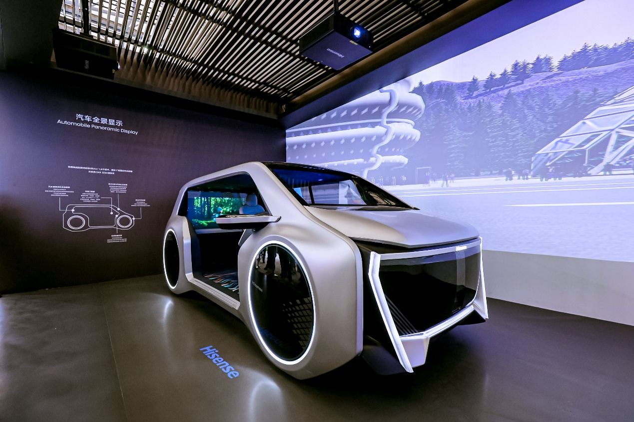 IM电竞：AWE2024：海信电视以全场景新品引领未来智慧生活(图6)