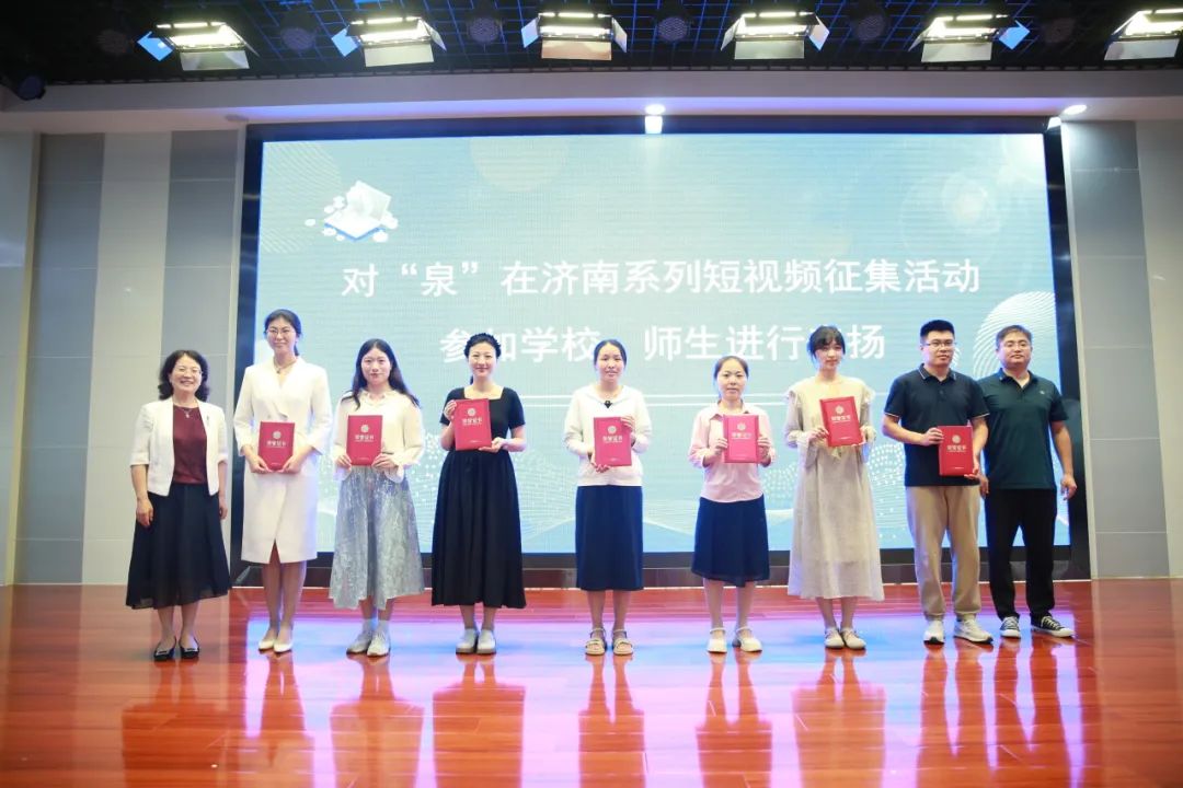 济南市市中区网络安全宣传周和“绿书签行动”在育秀小学成功举办(图6)