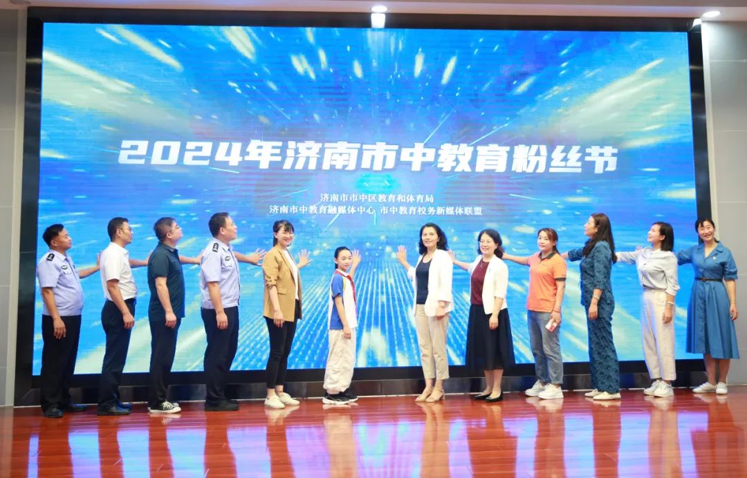 济南市市中区网络安全宣传周和“绿书签行动”在育秀小学成功举办(图9)