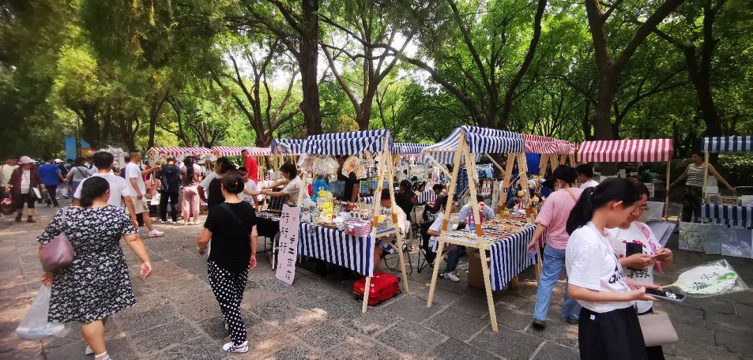 千佛山公园举办“文化和自然遗产日”主题活