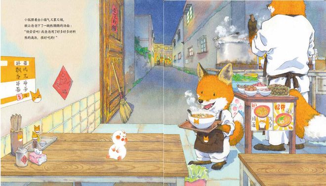 怎么给新书写推广软文？每个编辑都可以看看这篇！(图5)