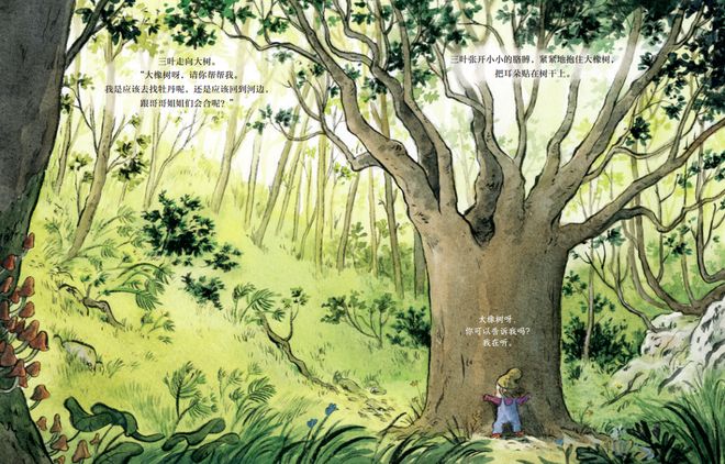 怎么给新书写推广软文？每个编辑都可以看看这篇！(图11)