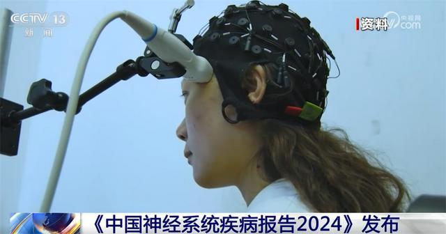 IM电竞：神经系统疾病患者迎来“曙光”我国脑机接口研究取得突破性进展(图2)