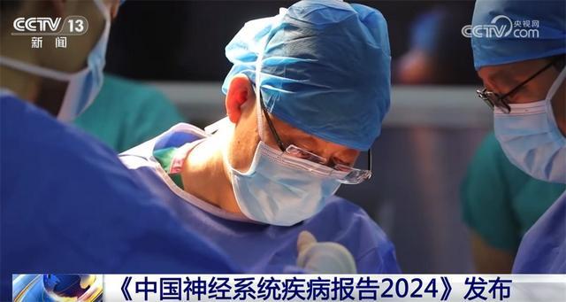 IM电竞：神经系统疾病患者迎来“曙光”我