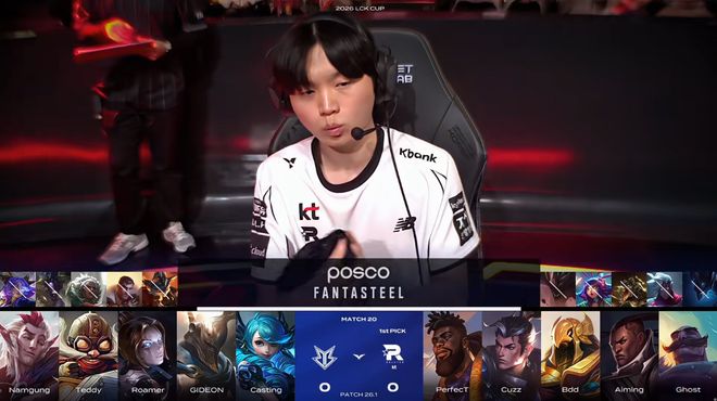 LCK春季赛：道心没有破碎KT找回状态三局战胜BRO(图2)