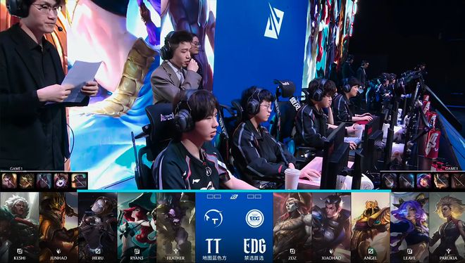 IM电竞：LPL春季赛：EDG三局战胜TT厂长又赢一局(图2)