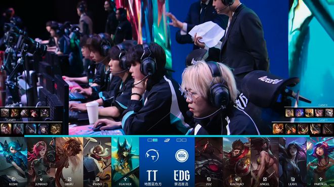 IM电竞：LPL春季赛：EDG三局战胜TT厂长又赢一局(图4)