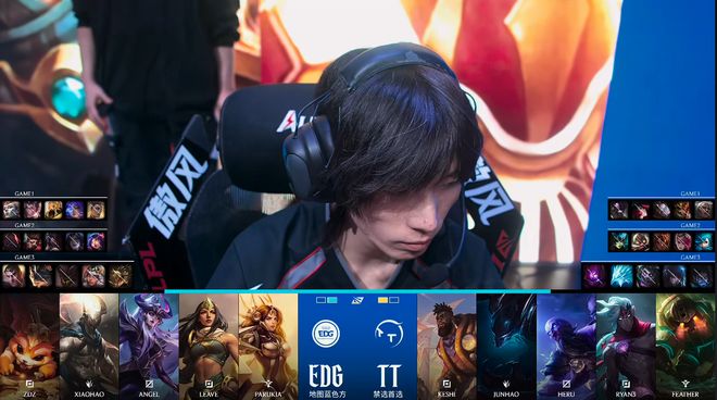 IM电竞：LPL春季赛：EDG三局战胜TT厂长又赢一局(图6)